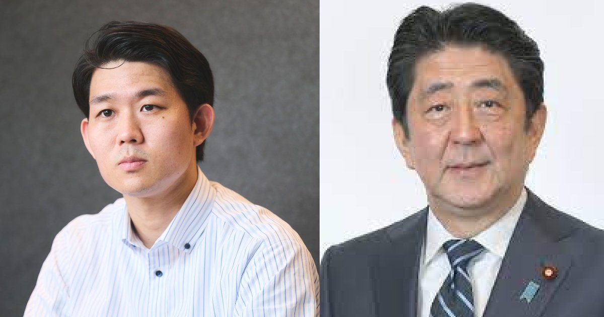 081003 1.png?resize=412,232 - 安倍元首相の甥・岸信千世氏（31）、「その死は耐え難く、家族がみな抑えていた感情を露わにし、私も涙を堪え切れませんでした」と初告白、ネット上で世襲の風潮への批判が殺到