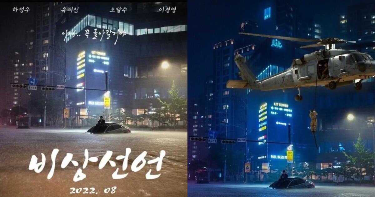 4 5.jpg?resize=412,275 - 각종 밈을 만들었던 '강남역 제네시스좌' 정체 알려졌다