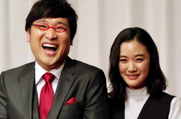 google.co.jp