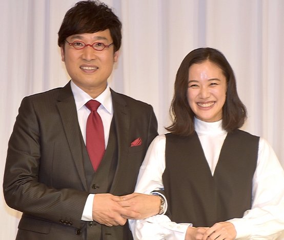 google.co.jp