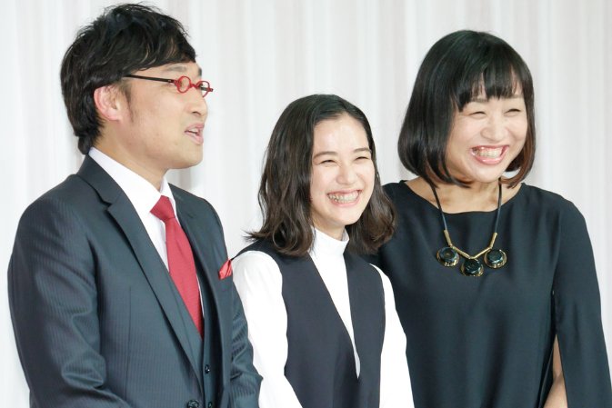 google.co.jp