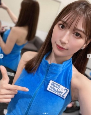 google.co.jp