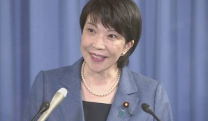 google.co.jp