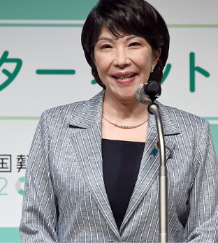 google.co.jp