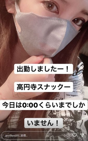 google.co.jp
