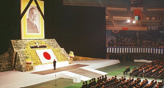 google.co.jp