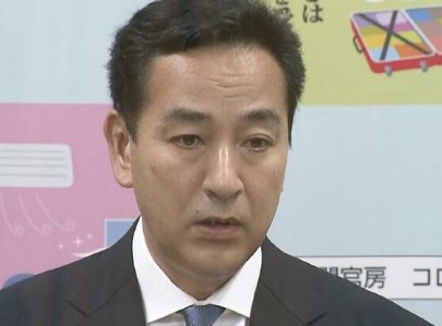 google.co.jp