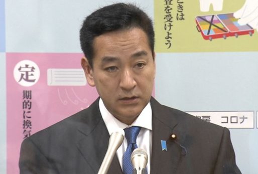 google.co.jp