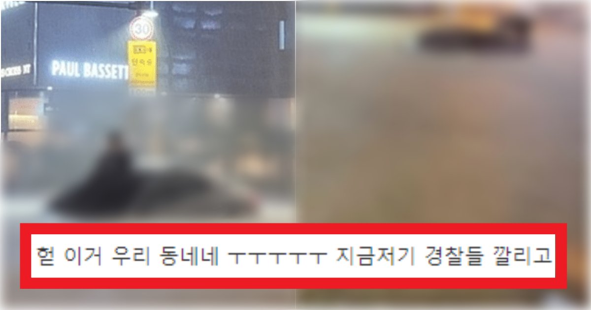 collage 104.png?resize=412,275 - '이거 보고 진짜 심각성을 느낌..' 이번 서울 집중호우를 설명을 한번에 해버리는 '오늘의 한컷' 수준(+상황)