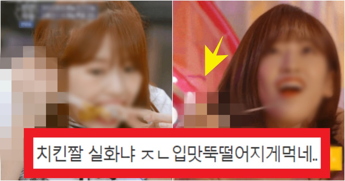 collage 11.png?resize=412,275 - '식사 예절 문제 vs 상관 없다' 걸그룹 멤버가 하고 있는 '젓가락질' 놓고 갑론을박(+사진)