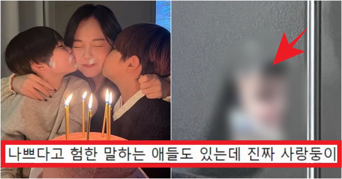 collage 135.png?resize=412,275 - '사랑 진짜 듬뿍 주는 것 같다' 홍영기 둘째 아들이 엄마한테 화났을 때 하는 행동(+사진)