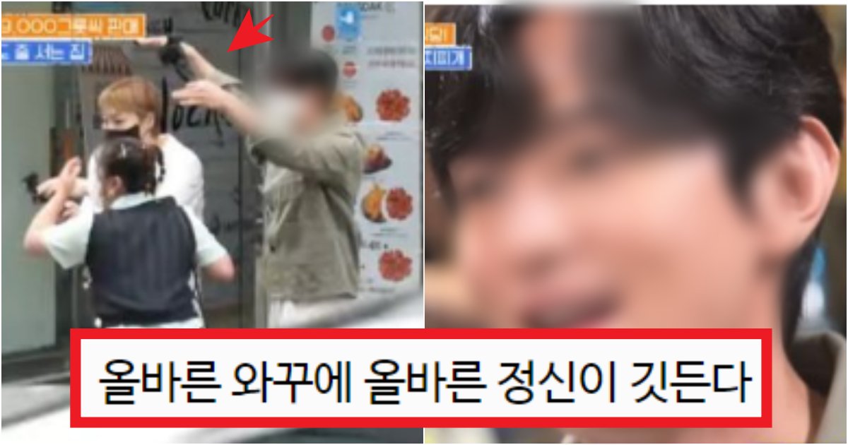 collage 144.png?resize=412,275 - '유튜브 영상이 같이 공개됨ㅋㅋ' 성훈 태도 논란에 같이 언급 되고 있는 유명남배우 '태도' 수준(+사진)