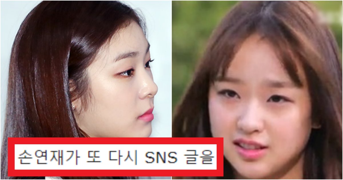 collage 152.png?resize=412,275 - '난 모든지 너 다 따라 할 거야' 김연아를 지독하게 따라하는 '손연재'의 역대급 정황(+사진)