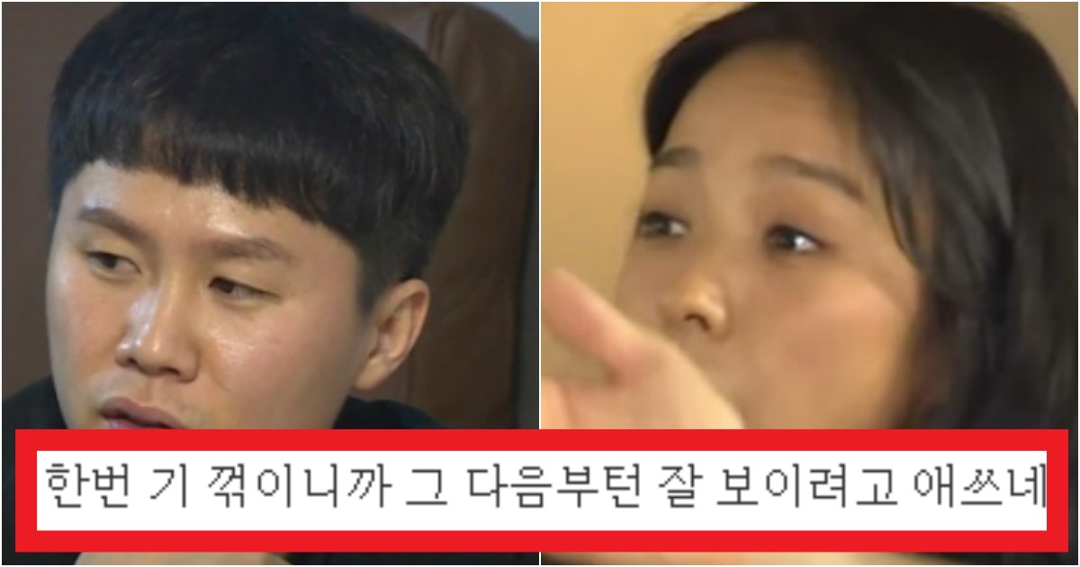 collage 153.png?resize=412,275 - '방송에서 저런 말을 해? 그것도 이효리한테?' 선을 제대로 넘자 '양세형'한테 역대급 날린 일침(+상황사진)
