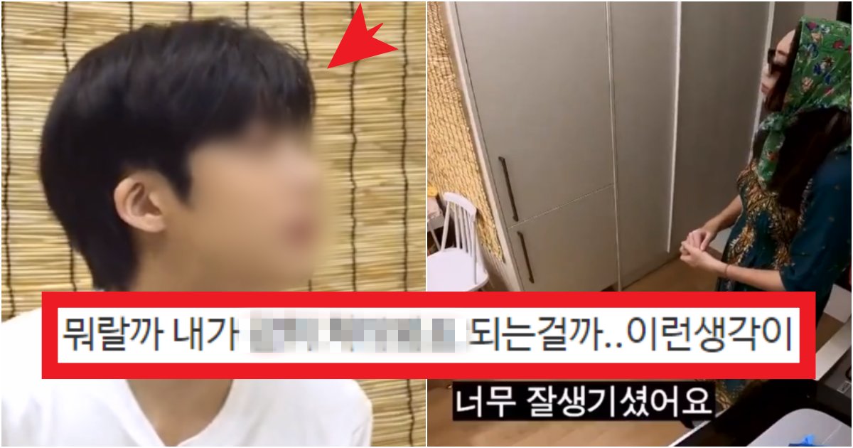 collage 171.png?resize=412,275 - '진짜 거의 다 이럴걸???' 은근 많은 여성들이 찐 잘생긴 남성 보면 하게 되는 행동(+정체, 사진)