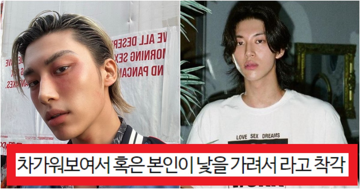 collage 178.png?resize=412,275 - '기피해야 할 사람 1순위..' 외모로 엄청난 화제를 얻은 '태이'가 현실에서 기피해야 하는 부류라는 이유