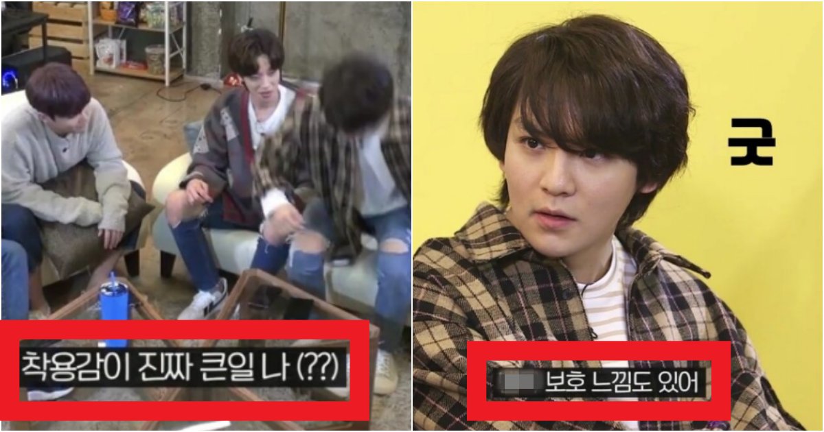 collage 19.png?resize=412,275 - '진짜 없으면 외출 못함..' 최근 남성들 사이에서 엄청난 열풍을 끌고 있는 아이템(+착용 사진)