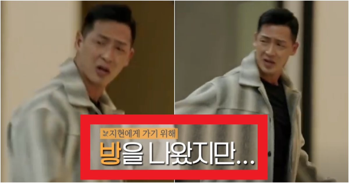 collage 26.png?resize=412,275 - '아 씨X 짜증나게 안해' 침실 데이트에 발등 찍히자 '폭발'해 물건 던지고 나간 양호석(+사진)