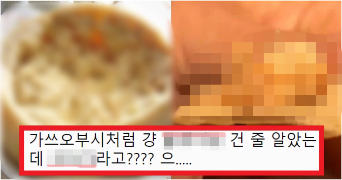 collage 268.png?resize=1200,630 - '암거래로만 구할 수 있음..' 은근 많은 사람들이 모르는 충격적인 비주얼의 '치즈' 수준(+사진,이유)