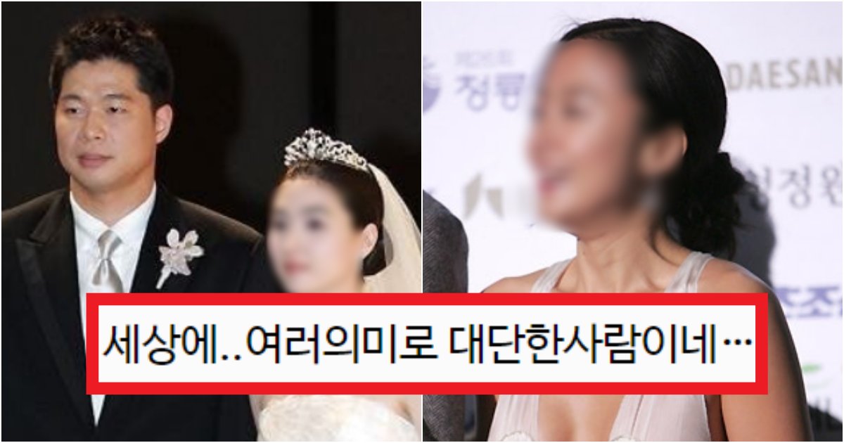 collage 277.png?resize=1200,630 - '이 정도는 돼야 내가 만나지~' 농구선수 현주엽이 보는 눈이 진짜 역대급으로 높다는 이유(+만났던 여자들 사진)