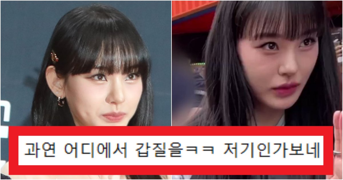 collage 30.png?resize=412,275 - '이 중에 분명히 있을거 아니야??' 노제가 갑질을 했을 것 같은 광고 리스트 수준(+사진)