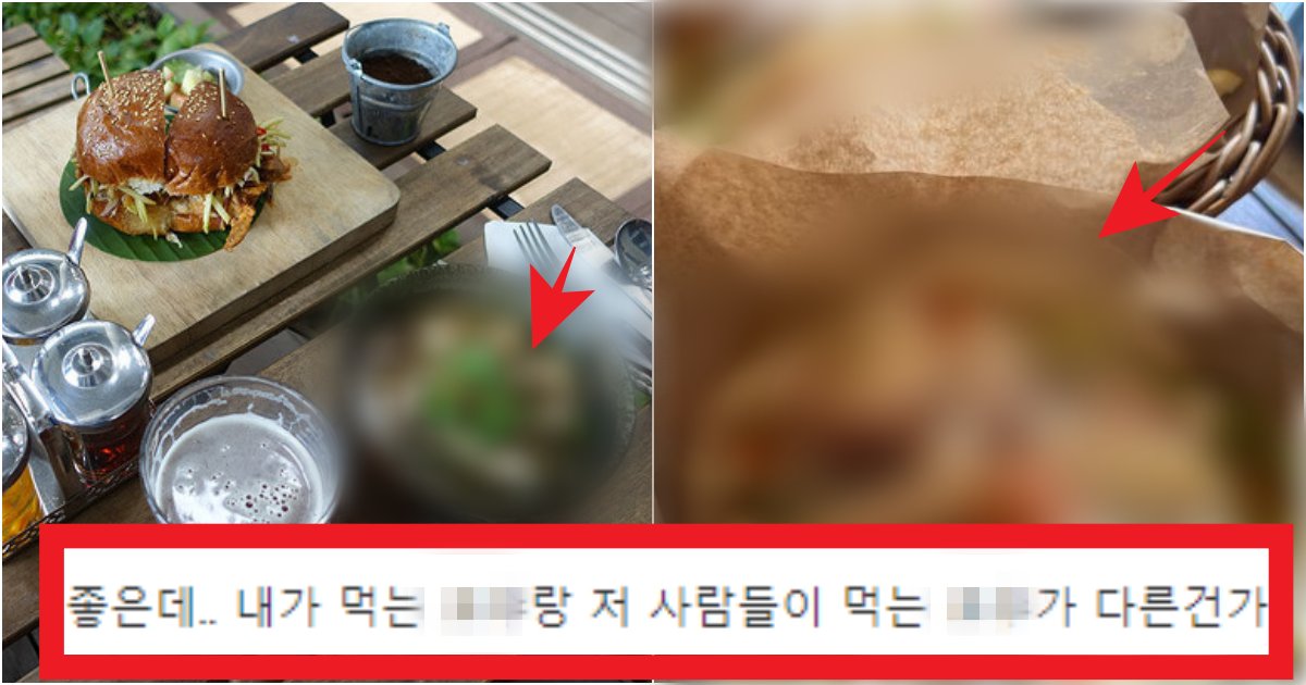 collage 39.png?resize=412,275 - '진짜 이 세상에서 없어져야할 1순위' 은근 많은 사람들이 못 먹는 의외의 '식물' (+2가지)