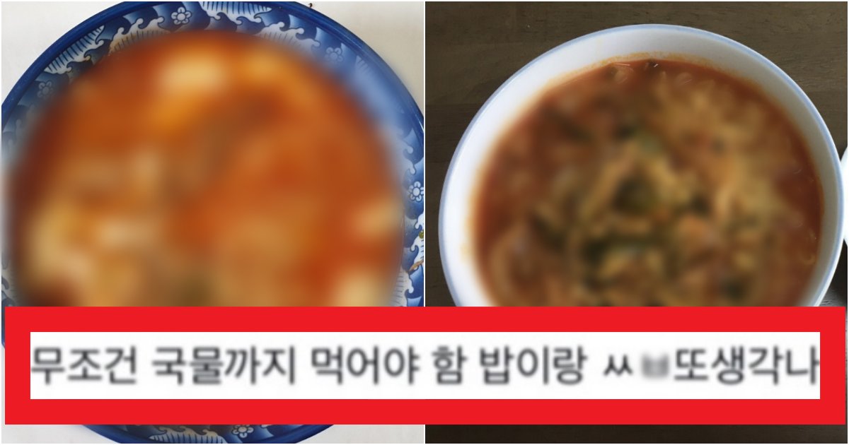 collage 41.png?resize=412,275 - '누가 짬뽕을 시켜먹음..?' 입소문이 제대로 타고 있는 엄마들도 인정한 '라면'레시피(+방법)