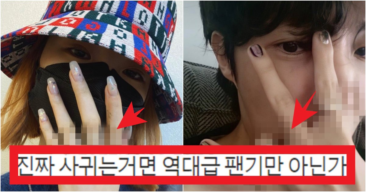 collage 56.png?resize=412,275 - '이번 스케줄 계속 동행하고 있음' 방탄 제이홉과 모델 '아이린'이 사귄다고 말 나오는 이유(+증거들)