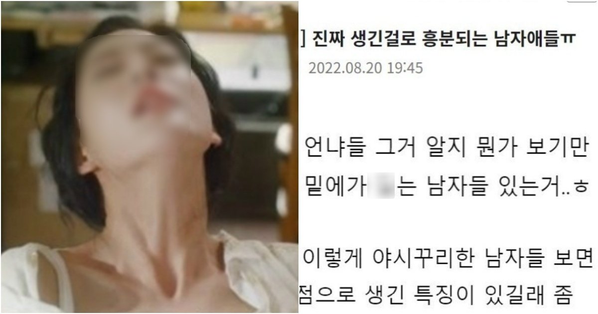 collage 74.jpg?resize=1200,630 - "만날때마다 속옷 3장 챙겨요.." 여자들이 진짜 쳐다만 봐도 흥분을 못 감추겠다는 남자 관상 3가지