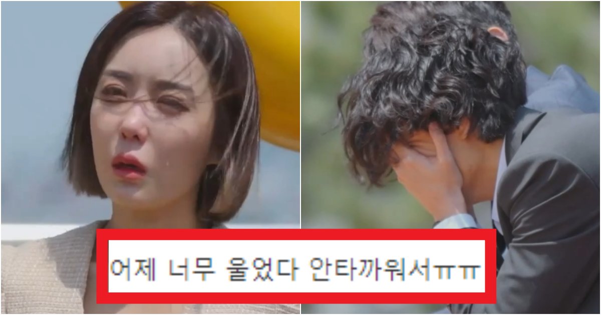 collage 99.png?resize=412,275 - '딸만 셋.. 돌싱맘...' 돌싱글즈3 최동환이 결국엔 이소라를 선택했지만 내린 놀라운 결정(+이유)