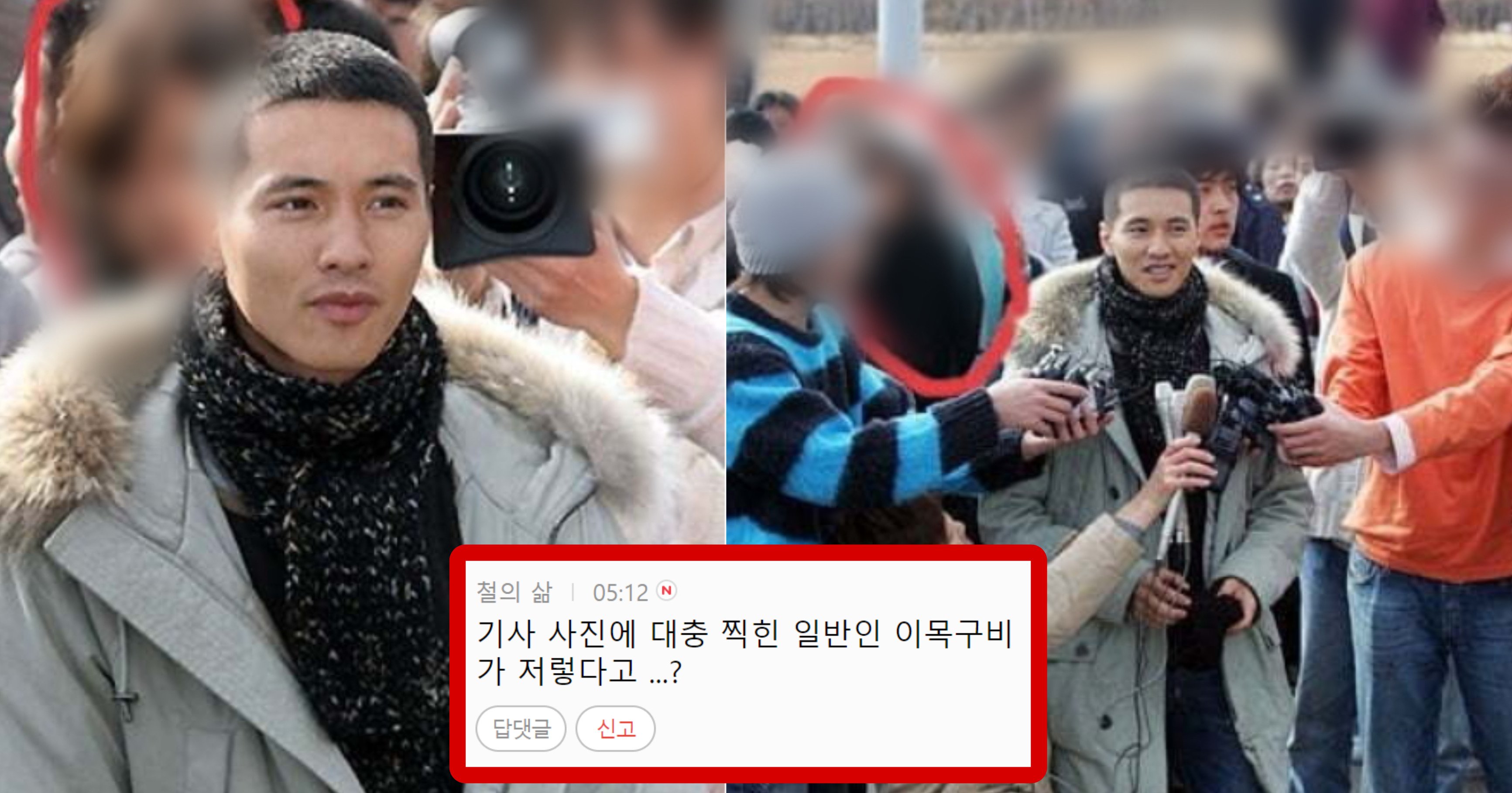 d53f8fa0 6128 4416 a1f1 f52e756b71a3.jpeg?fit=1024%2C537&ssl=1&strip=all - "와 진짜 레전드로 잘생겼다".. 왜 연예인 안했냐고 난리 난 원빈 친형 얼굴 수준(+사진)