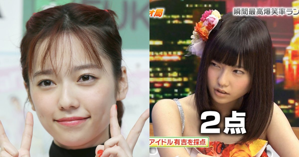 e381b1.png?resize=412,232 - 島崎遥香、AKB48 “塩対応” 時代を振り返る…“社会に適合していない、合わせられない人間”「社会不適合者？」