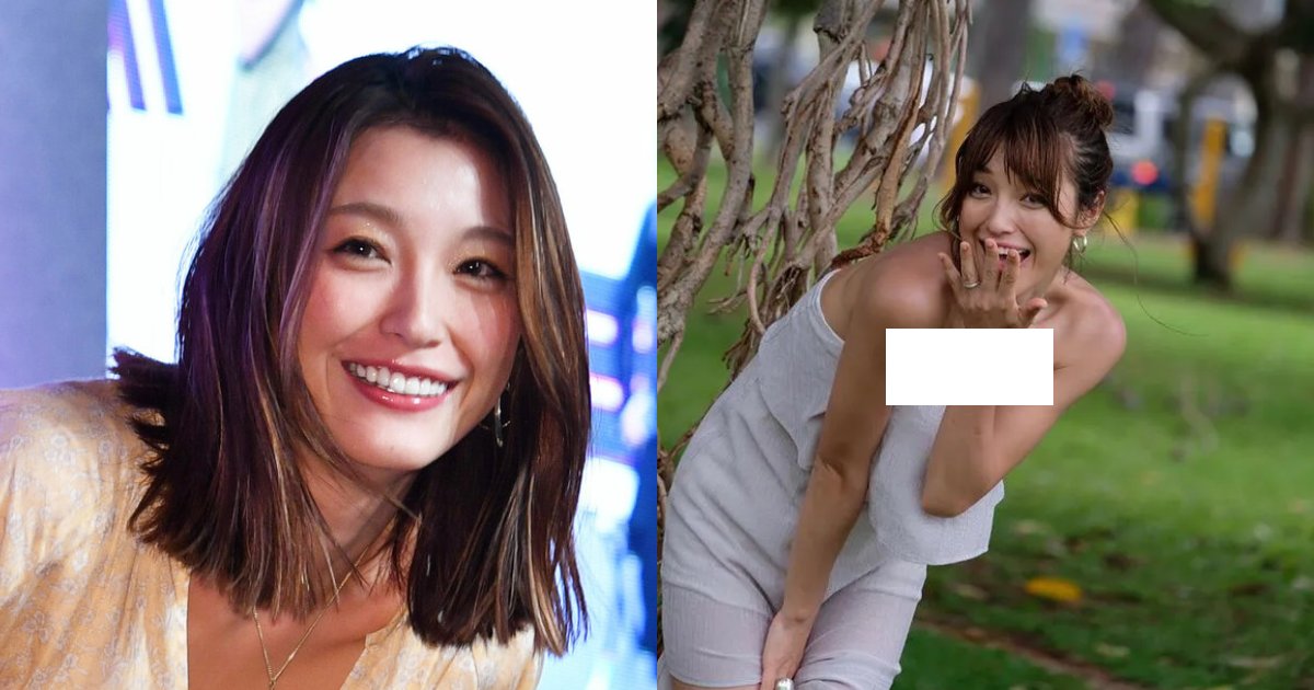 e696b0e8a68fe38395e3829ae383ade382b7e38299e382a7e382afe38388 87.png?resize=300,169 - 木下優樹菜「サイズはDだけど、触り心地いいよ」と熱烈なアピールに「唯一の取り柄？」「彼氏と子供いて言う？」
