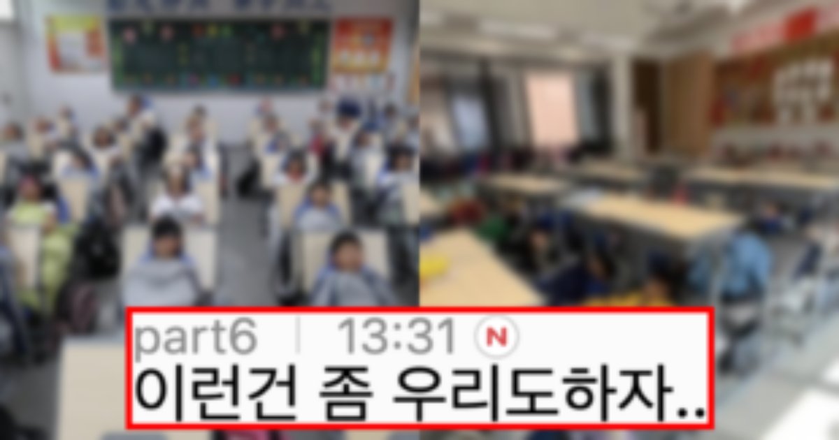 20220906162806 310x165.png?resize=412,275 - "중국은 별로.. 근데 이 문화는 배우고 싶다.." 한국 사람들이 부러워한다는 중국의 특이한 문화