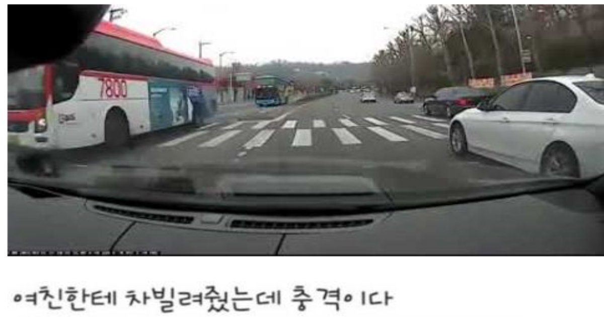 20220923091703.png?resize=412,275 - 여친에게 차 빌려줬다 충격먹은 남자