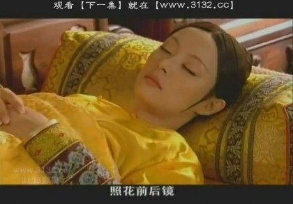 중국의 특이한 수면문화.jpg | 인스티즈