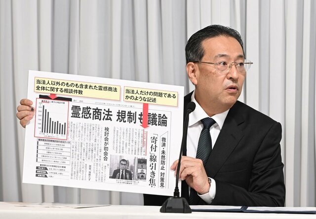 google.co.jp