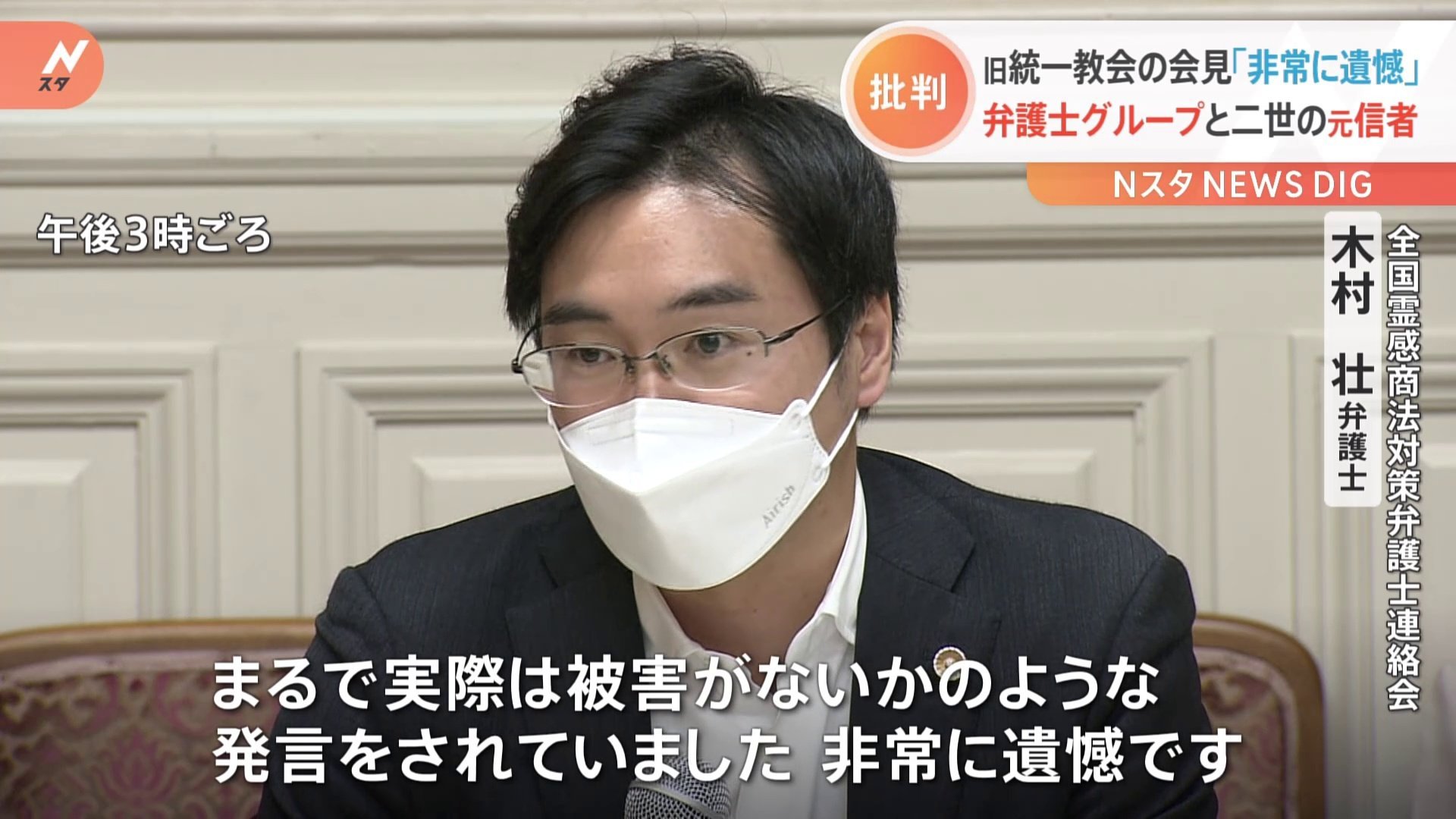 google.co.jp