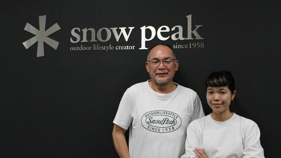 google.co.jp