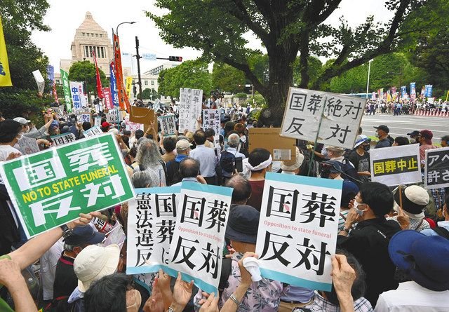 google.co.jp