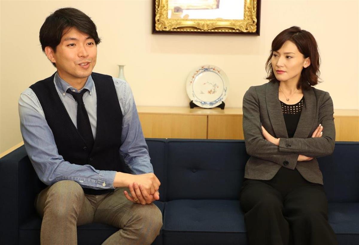 google.co.jp