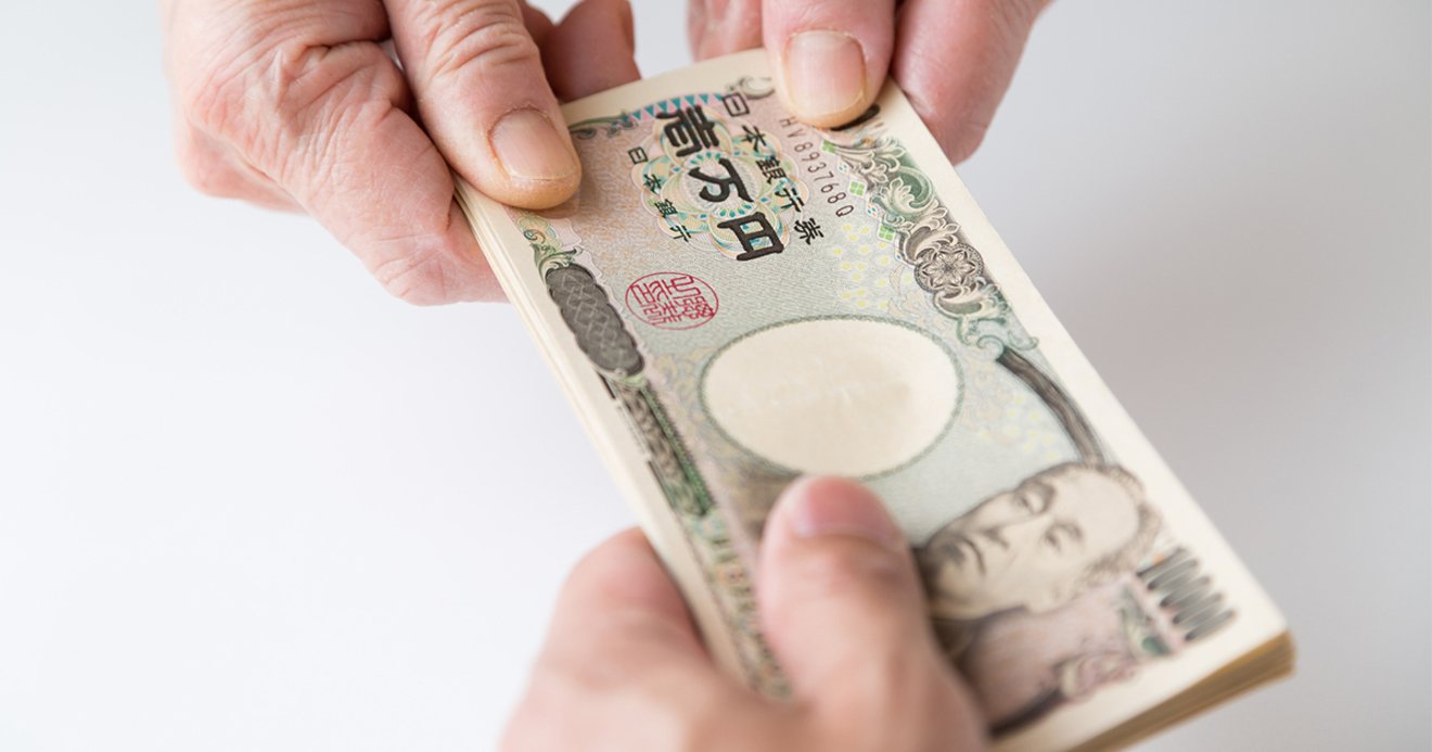 お金を貸した側より借りた側が強い！ | 借りたら返すな！ | ダイヤモンド・オンライン