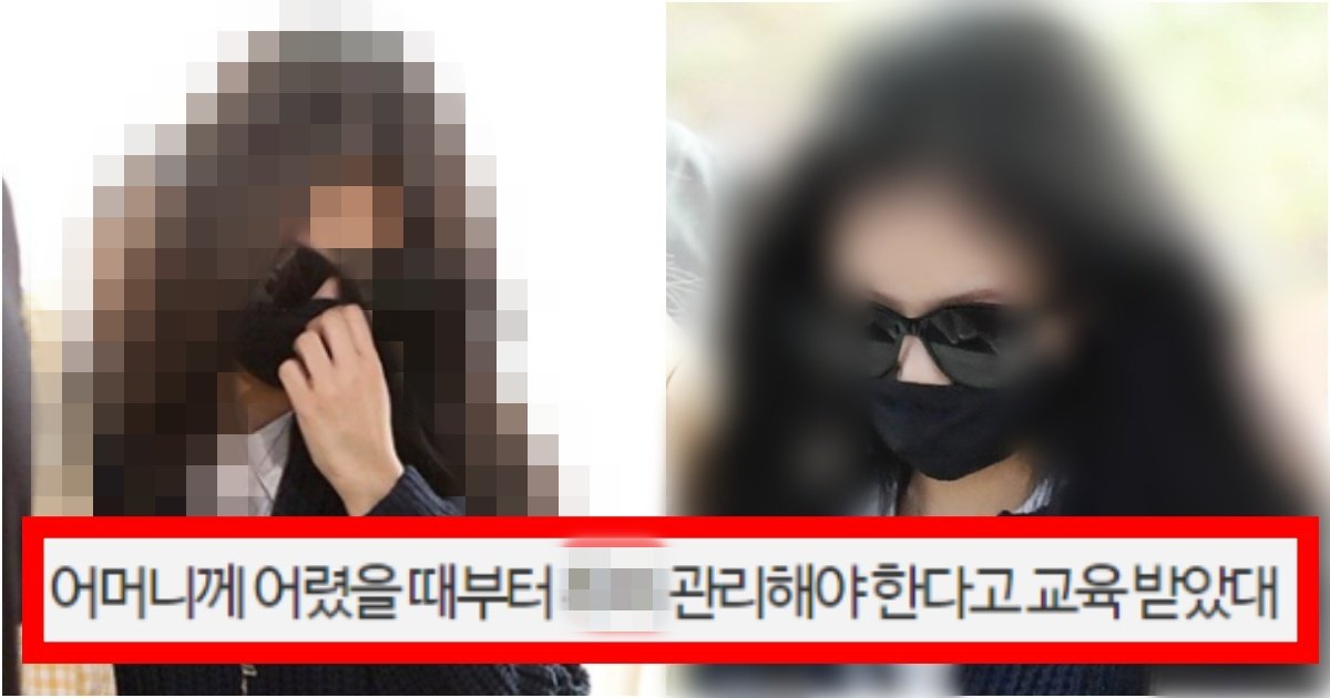 collage 101.jpg?resize=412,275 - '진짜 이 정도인건 처음보네....' 커뮤에서 난리 난 제니의 적나라한 머리숱 수준(+사진, 뷔 머리 숱)