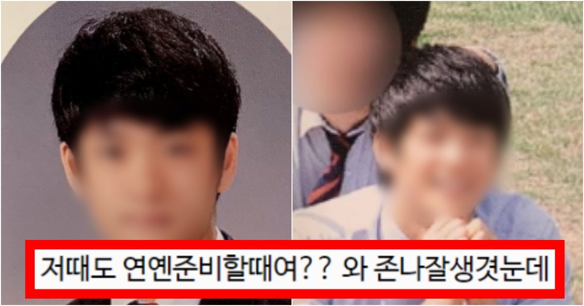 collage 102.jpg?resize=412,275 - ‘운동부에 원탑 남자같음...’ 이번에 고등학교 졸업사진 제대로 올라온 우영우 강태오 사진수준(+댓글반응)
