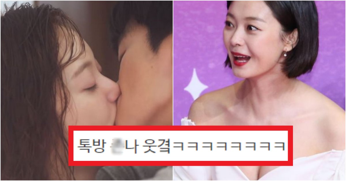 collage 120.png?resize=412,275 - '내가 톡방에 있어야 해^^' 전소민이 런닝맨을 시작하고 장기간 연애를 못 하고 있는 역대급 이유(+반전, 사진)