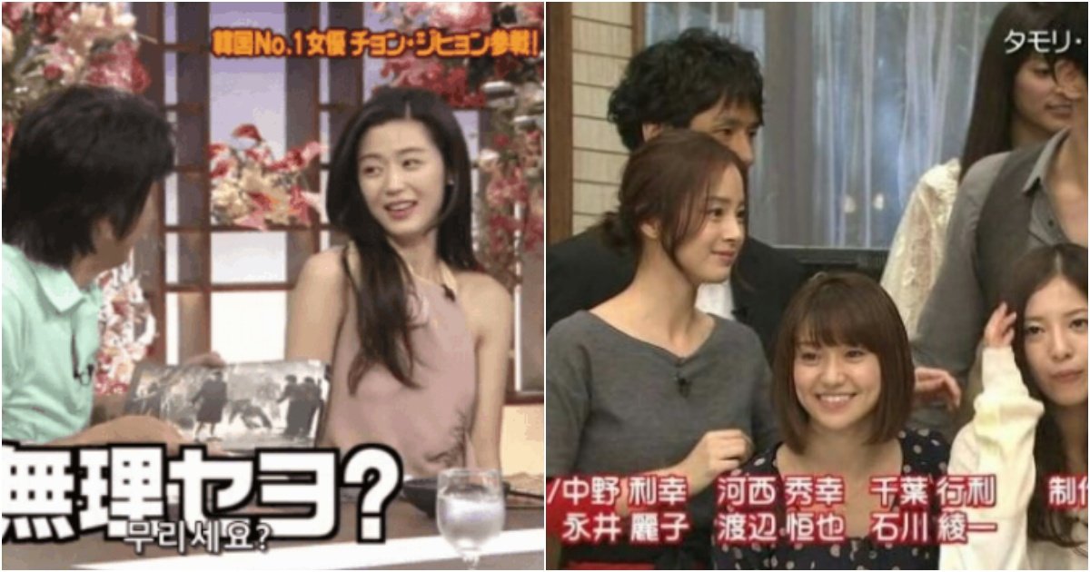 collage 133.jpg?resize=1200,630 - 한국 최고 미모 여배우들이 일본방송에 나갔더니 일본인들이 보인 충격적인 반응