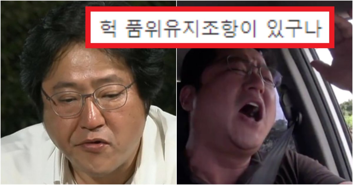 collage 135.png?resize=412,275 - '진짜 얼굴 들고 다닐 수 있냐?' 음주운전에 몇 백억 날릴 상황에 처한 곽도원 수준(+이유, 댓글 반응)