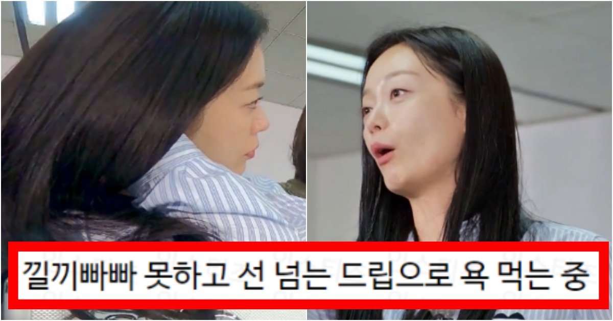 collage 137.jpg?resize=412,275 - ‘나 엄마 아빠 걸어 ㅋㅋ’ 런닝맨 5년 차인데도 불구하고 선을 못 지키는 런닝맨 전소민 수준(+상황, 사진)