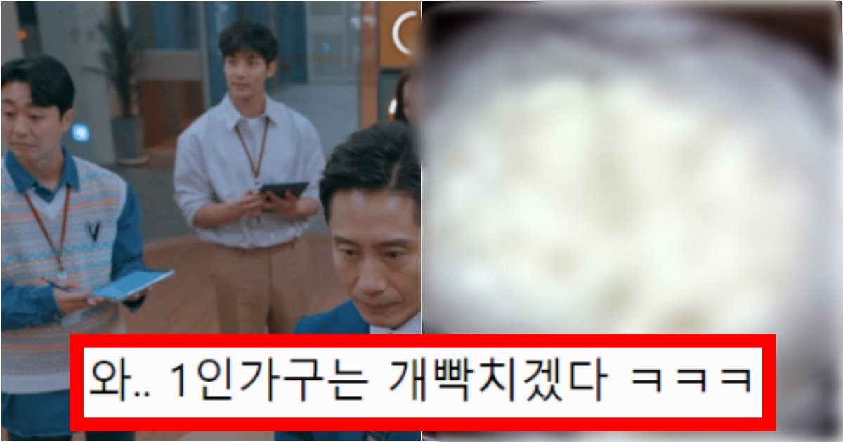 collage 140.jpg?resize=412,275 - ‘당근에라도 팔 수 있는 걸 줘ㅡㅡ’ 회사에서 떡값 안 주길래 욕했더니 뿌린 떡값 수준(+사진, 댓글 반응)