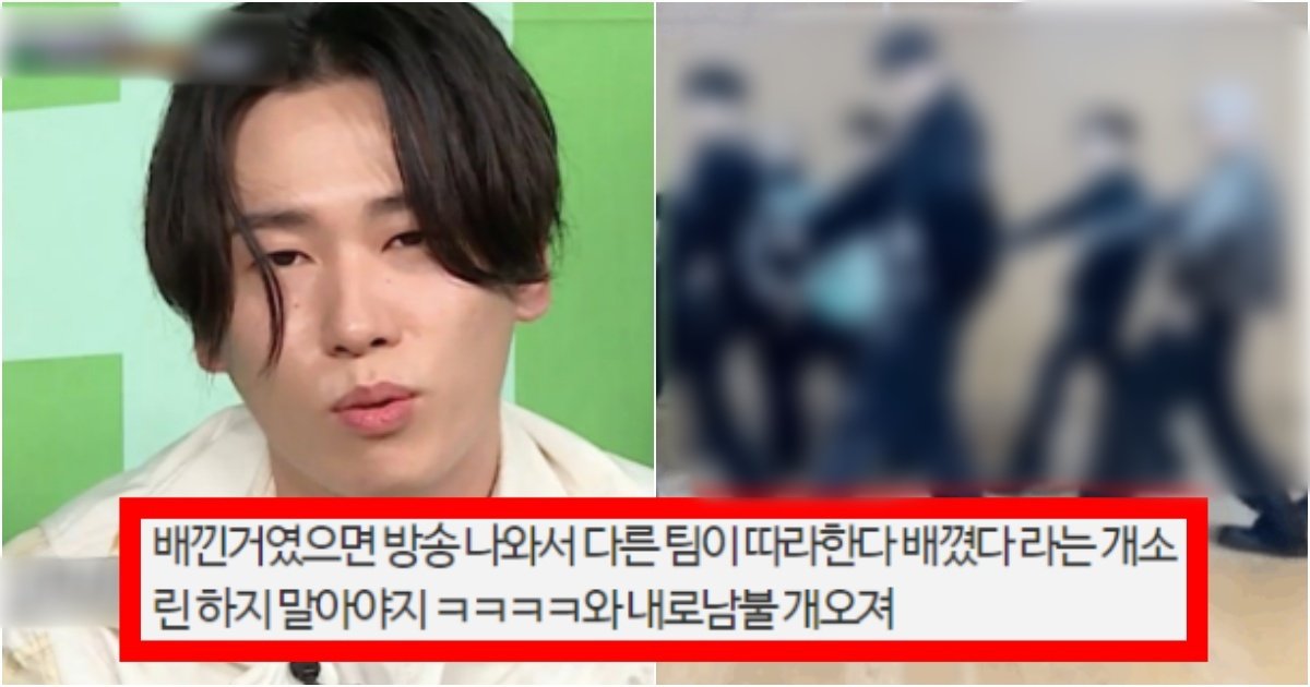 collage 146.jpg?resize=412,275 - ‘표절이 상습이네요~~?’ 스트릿 맨 파이터 바타 표절 의혹이 계속 터지는 상황(+영상, 댓글 반응)